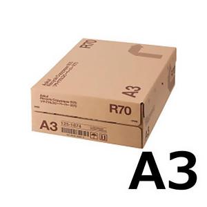 リサイクルコピーペーパーR70 A3 1箱 アスクル オリジナル