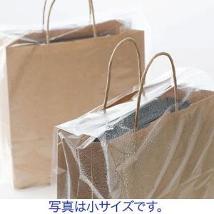 スーパーバッグ　雨の日手提袋カバー（中）　1セット（150枚）