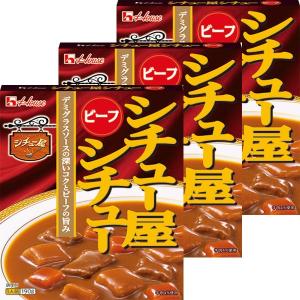 ハウス食品 シチュー屋シチュー ビーフ 1セット