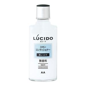 LUCIDO（ルシード）スキンコンディショナー 125ml 乳液・スキンケア・肌荒れ・乾燥・保湿
