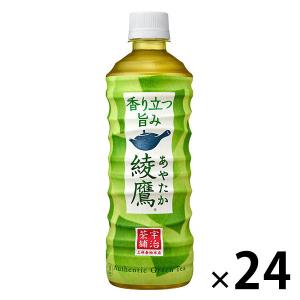 コカ・コーラ 綾鷹 525ml 1箱(24本入)の商品画像