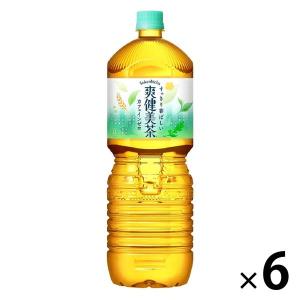 コカ・コーラ　爽健美茶　2.0L　1箱（6本入）