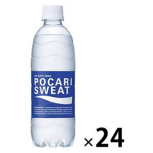 大塚製薬 ポカリスエット 500ml 1箱(24本入)の商品画像