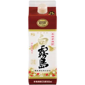 白霧島 いも パック 25度 900ml 霧島酒造  焼酎
