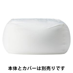 無印良品 体にフィットするソファ・本体 幅65×奥行65×高さ43cm