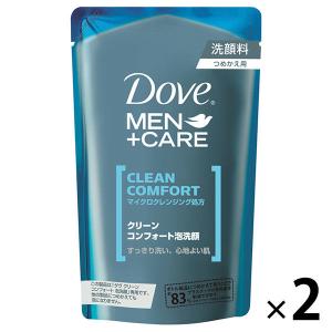 Dove MEN洗顔料 泡洗顔 クリーンコンフォート 詰替 110ml 2個 マイクロ泡で汚れを吸着 クリーミー泡