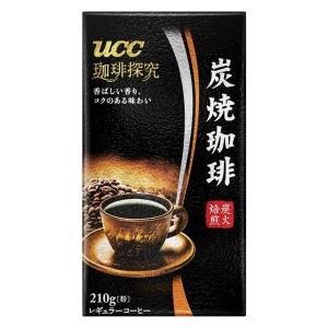UCC上島珈琲 珈琲探究 炭焼珈琲 VP 210g 1袋　コロンビア　ブラジル　コーヒー粉