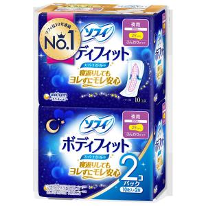 ナプキン 生理用品 ソフィ ボディフィット スーパーナイトガード