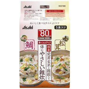 リセットボディ 体にやさしい鯛＆松茸雑炊 5食入 アサヒグループ食品 体にやさしい鯛&松茸雑炊