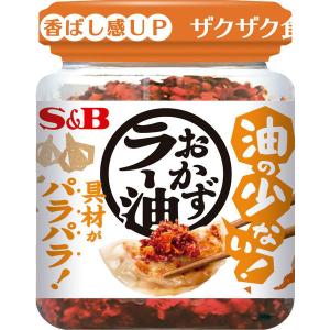 S&B パラパラおかずラー油