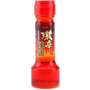 ラー油 激辛辣油 55g ユウキ食品