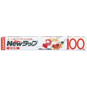 NEWラップ 30cm×100m 1本
