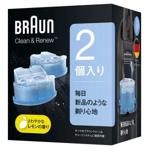 ブラウン BRAUN アルコール洗浄液 クリーン＆リニュー交換カートリッジ 2個入り メンズシェーバー用 CCR2 CR 1個 P&G