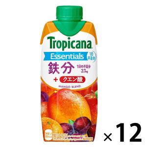 キリンビバレッジ　トロピカーナエッセンシャルズ鉄分　330ml　1箱（12本入）
