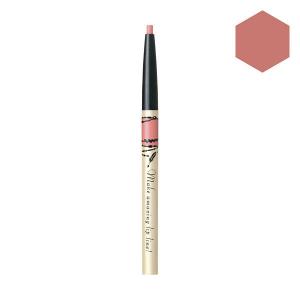インテグレート リップフォルミングライナー PK750 0.33g 資生堂