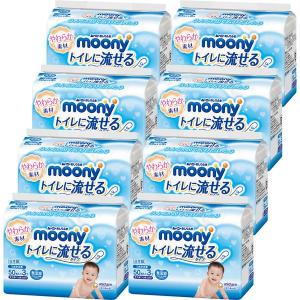 ムーニーおしりふき トイレに流せるタイプ やわらか素材 詰替...