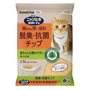 ニャンとも清潔トイレ チップ 猫砂 脱臭・抗菌チ...の商品画像