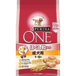 ピュリナワン ほぐし粒入り 成犬用 1〜6歳 2.1kg（小分け 700g×3袋）ネスレ ドッグフード 犬 ドライ