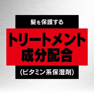 ギャツビー スタイリングフォーム(ハード)18...の詳細画像5