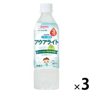 和光堂 ベビーのじかん アクアライト 白ぶどう 500ml　3本