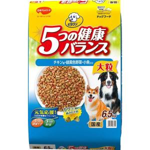 ビタワン ドッグフード 大粒 5つの健康バランス チキン味 野菜入り 国産 6.5kg