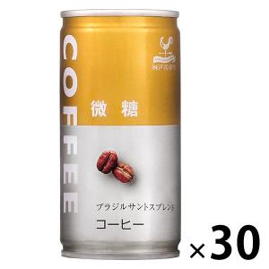 缶コーヒー 箱買いの商品一覧 通販 Yahoo ショッピング