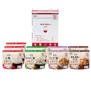 アルファー食品 安心米9食セット 11421681 5年10ヶ月保存