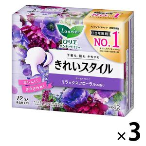 パンティライナー 香り付き 羽なし 14cm ロリエ きれいスタイル 1セットリラックスフローラルの香り 花王