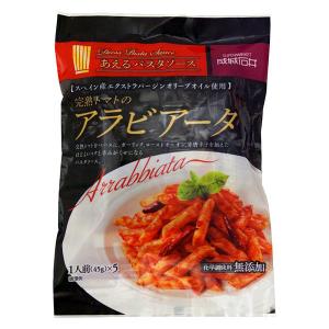 成城石井 あえるパスタソース アラビアータ 5食入り