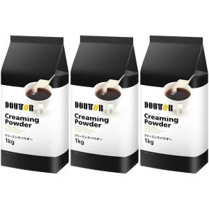 ドトールコーヒー クリーミングパウダー 1セット