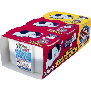 水とりぞうさん 置き型 3-6ヵ月 550ml×...の商品画像