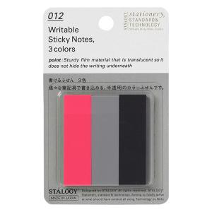 ニトムズ（nitoms） STALOGY 書けるふせん3色 ビビッドカラー 1パック（150枚入：50枚×3色） S3063