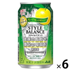 ノンアルコールチューハイ　スタイルバランス　グレープフルーツサワーテイスト　機能性表示食品　350ml×6本