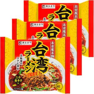 寿がきや 台湾ラーメンの商品一覧 通販 Yahoo ショッピング
