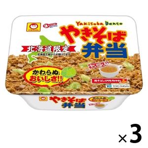 東洋水産 マルちゃん やきそば弁当 1セット（3食）