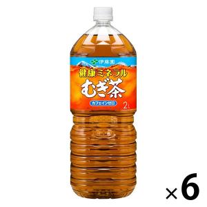 伊藤園　健康ミネラルむぎ茶　2.0L　1箱（6本入）