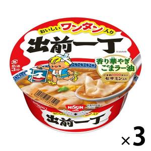 日清食品　出前一丁　どんぶり　1セット（3食入）