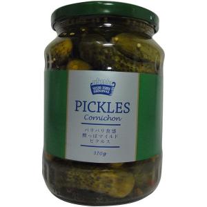 成城石井 コルニッション　ピクルス　1個
