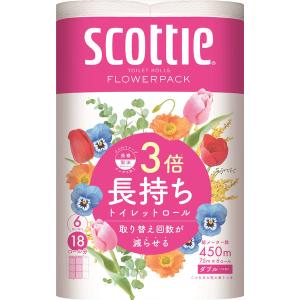 トイレットペーパー ダブル 3倍長持ち 6ロール...の商品画像