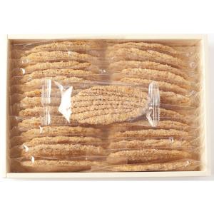 三越伊勢丹 銀座ウエスト リーフパイ 1箱26枚入 紙袋付 手土産ギフト 洋菓子 母の日 父の日 敬老の日 お祝い