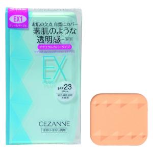 CEZANNE UVファンデーションEXプラス EX1 クリームベージュ 11g SPF23 PA++ セザンヌ化粧品