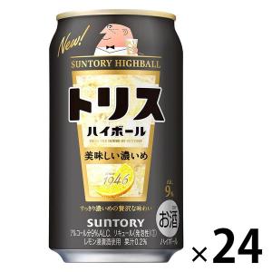 ハイボール　トリスハイボール　おいしい濃いめ　350ml　1ケース(24本)　缶　サントリー