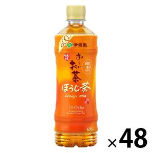 伊藤園 おーいお茶 ほうじ茶 600ml 1セット（48本）