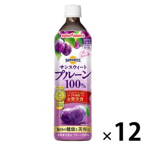 ポッカサッポロフード＆ビバレッジ サンスウィートプルーン100% 900ml 1箱