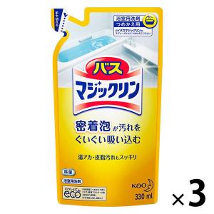 バスマジックリン泡立ちスプレー 詰替330ml 1セット