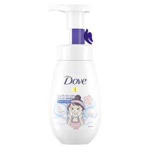 ダヴ 乾燥肌用 ビューティモイスチャー 洗顔フォーム 泡タイプ 160ml ユニリーバ