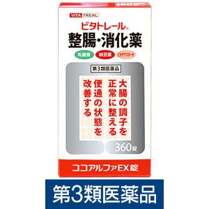 ビタトレールココアルファEX錠 360錠 米田薬品工業