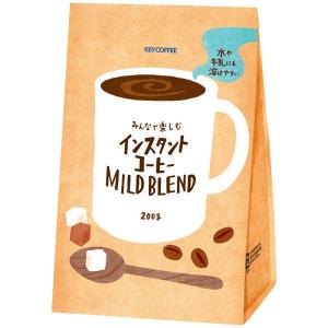 インスタントコーヒーみんなで楽しむインスタントコーヒー マイ...