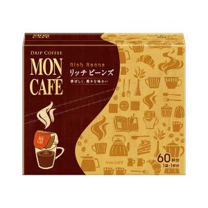 片岡物産 モンカフェ リッチビーンズ 1箱 オリジナル