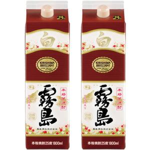 白霧島　いも　パック　２５度　１．８L×2本  焼酎